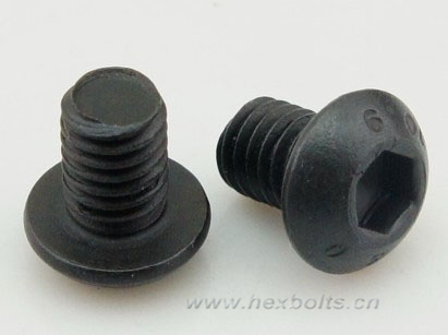 class10.9 button head socket drive screw